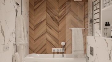 Ausrige Bathroom 8